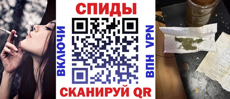 darknet наркотические препараты  Луховицы  БУТИРАТ 99%  купить наркотики цена 