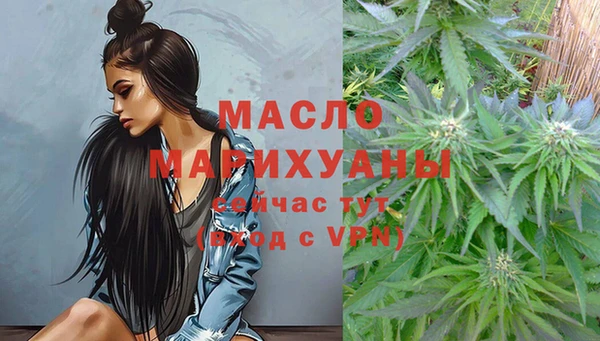 таблы Баксан