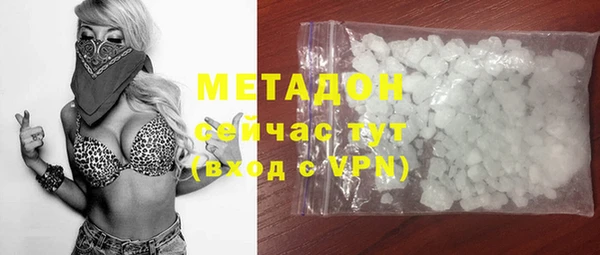 таблы Баксан