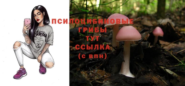 таблы Баксан