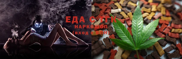 прущая мука Балабаново