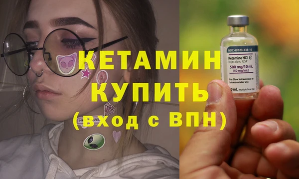 таблы Баксан