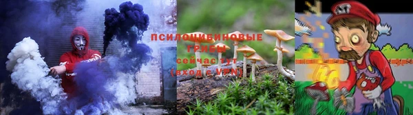 таблы Баксан