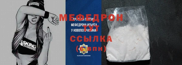скорость Балахна