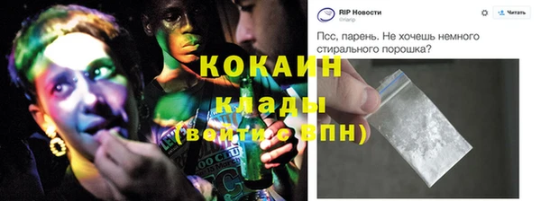 таблы Баксан