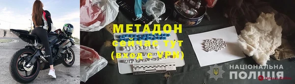 прущая мука Балабаново