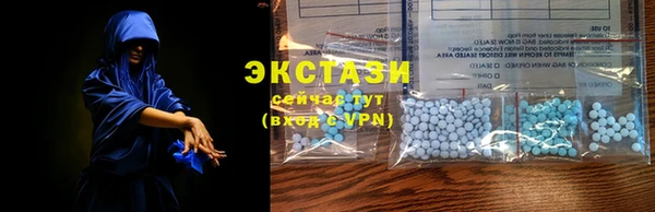 таблы Баксан