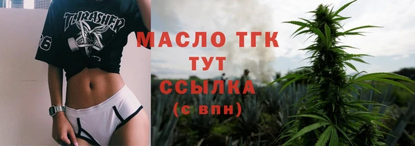 таблы Баксан