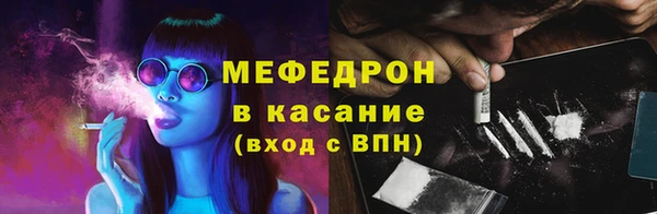 таблы Баксан