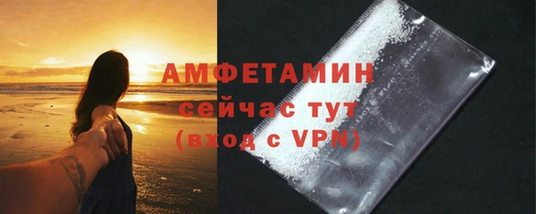 скорость Балахна