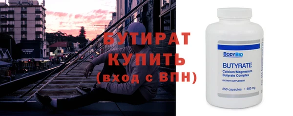 таблы Баксан