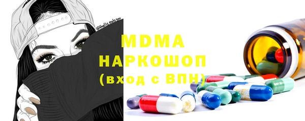 прущая мука Балабаново