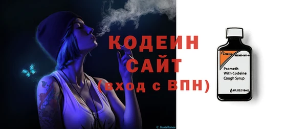 таблы Баксан