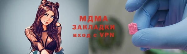 прущая мука Балабаново
