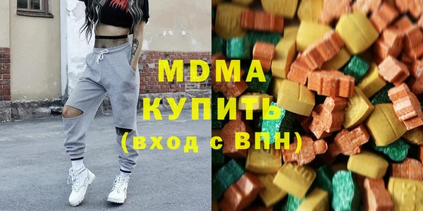 прущая мука Балабаново