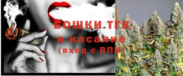 скорость Балахна