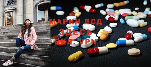 таблы Баксан
