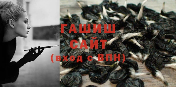 скорость Балахна