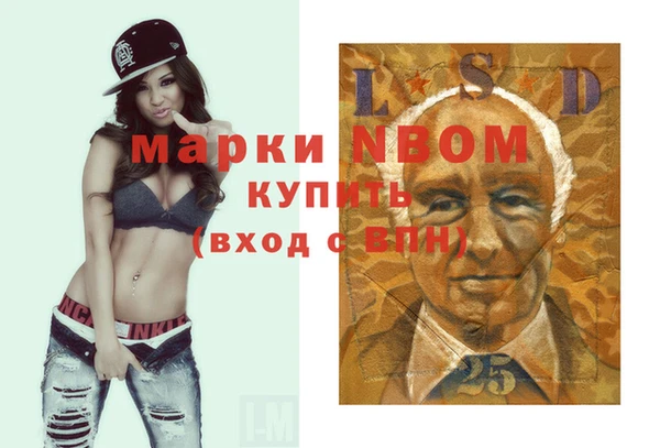 скорость Балахна