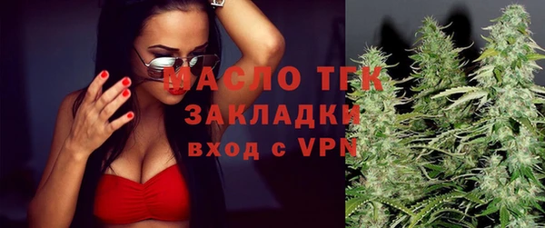 скорость Балахна