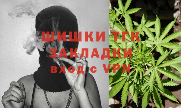 прущая мука Балабаново