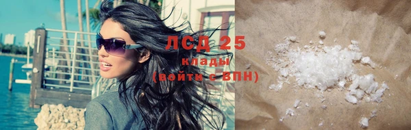 скорость Балахна