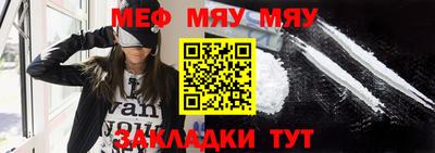 гашишное масло Заволжье