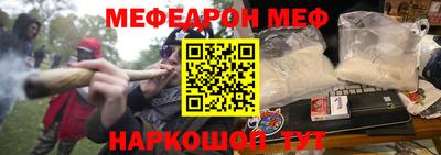 гашишное масло Заволжье