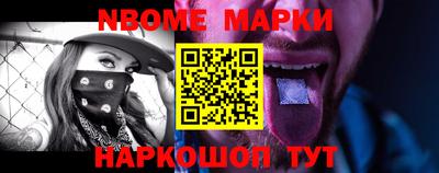 гашишное масло Заволжье