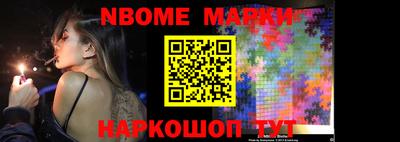 крисы Заводоуковск