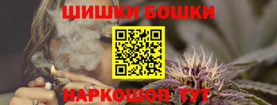 крисы Заводоуковск