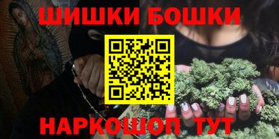 марки lsd Ефремов