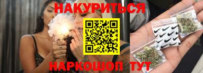 крисы Заводоуковск