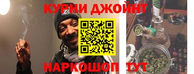 крисы Заводоуковск