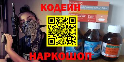 крисы Заводоуковск