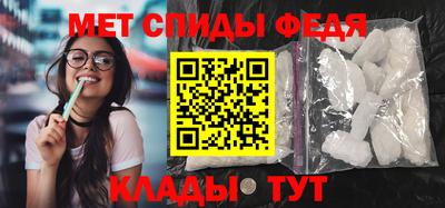 2c-b Жуковский