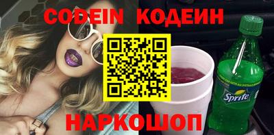 крисы Заводоуковск