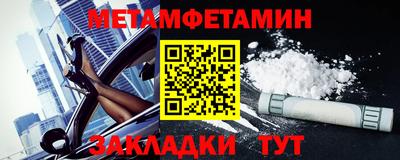 крисы Заводоуковск