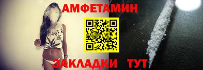 крисы Заводоуковск