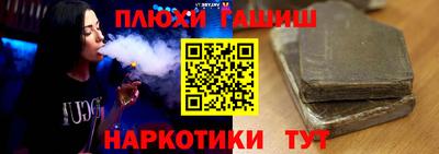 крисы Заводоуковск