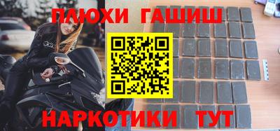 крисы Заводоуковск