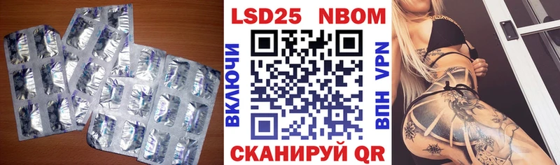 Лсд 25 экстази кислота  Луховицы 