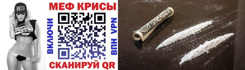 нарко площадка формула  Луховицы  МЯУ-МЯУ VHQ  ОМГ ОМГ ссылки 
