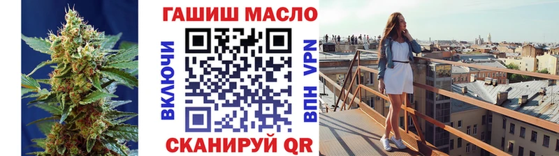 kraken вход  Луховицы  Дистиллят ТГК гашишное масло 