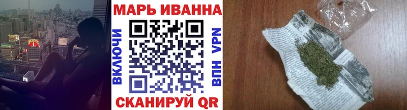 Бошки Шишки марихуана  OMG вход  Луховицы 
